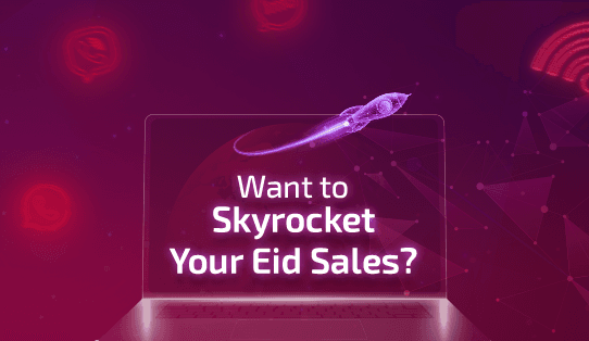 Customer Engagement Solution